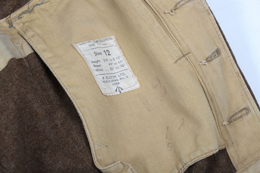 British 1949 Pattern Northamptonshire Yeomanry Battle Dress Blouse