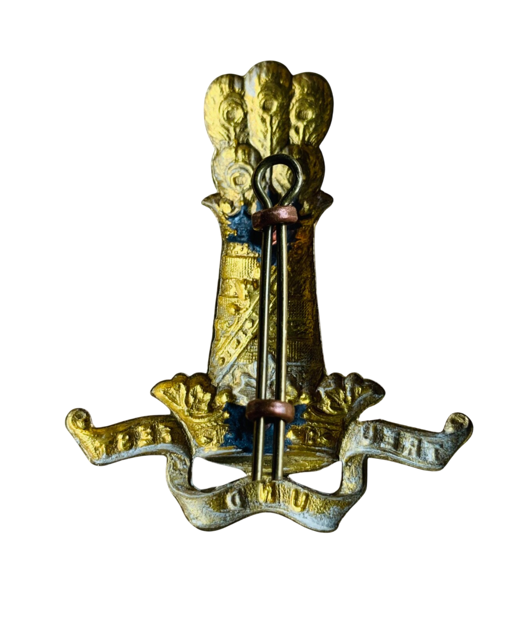 11th (Prince Albert's Own) Hussars Cap Badge