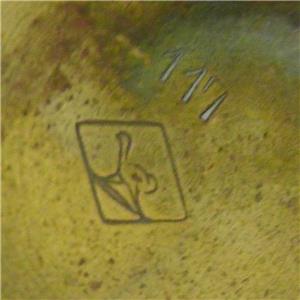 WMF Art Nouveau/Sessesionist Brass Pitcher