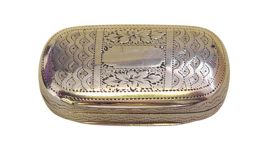 Solid Silver George III Vinaigrette Dates 1815